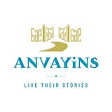 Anvayins