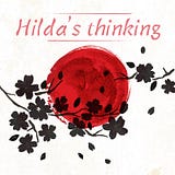 李海達(Hilda)所思所想