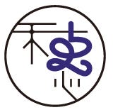 藝穗十年訪談計劃
