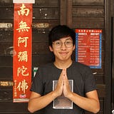 Jacky Chan Man Hei