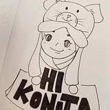 Konita