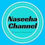 Naseeha Channel