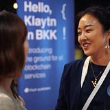 Amy kang