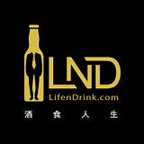 酒食人生 x LifenDrink