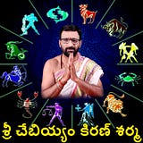 AstroSyndicate