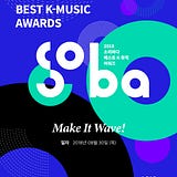 2018 Soribada Best K-Music Awards