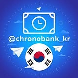 ChronoBank.io blog Korea