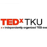 TEDx TKU專訪園