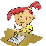 The Writer Girl