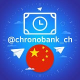 ChronoBank China