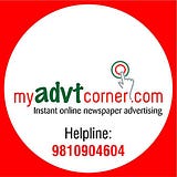 Myadvtcorner.com