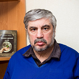 Фудим Григорий