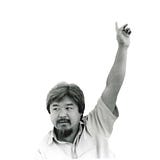 Grupo de Estudos e Formação Luiz Gushiken