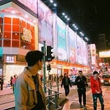 한영재