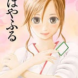 Get Wallpaper English Subtile Chihayafuru Season 3 Episode 19 Full Episodes For iPhone