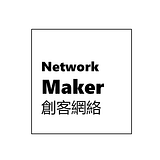NetworkMaker