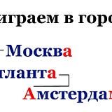 аldаsсНwеdе