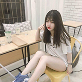 Sana Trần