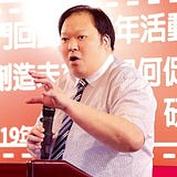 Simon S H Ho 何世孝