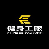 Fitness Factory_Taiwan