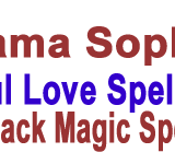 Mama Sophia
