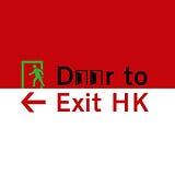 Door to Exit HK
