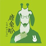 鹿兔哈lutuhar