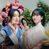 Ep.21 — The Tale of Nokdu “engsub”