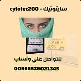 d.fatma