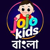 Jo Jo Kids Bengali