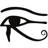 Amon Re
