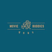 電影筆友 Movie Buddies
