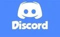 Discord电脑多开 Medium