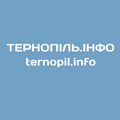 Ternopil.info