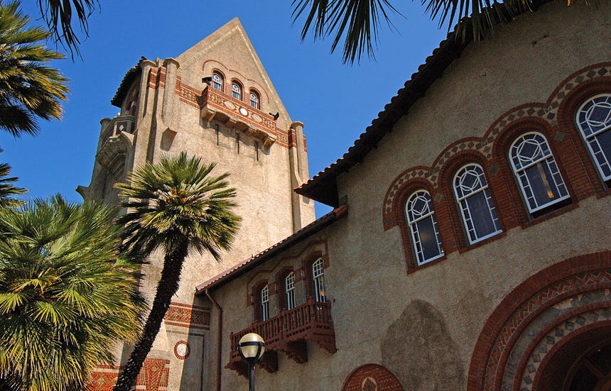 San Jose State Universityで得た知見すべて教えます その2 Sjsuのコンピュータ サイエンスについて By Yuki Kuroshima Medium San Jose State Universityで得た知見すべて教えます その2 Sjsuのコンピュータ サイエンスについて By Yuki Kuroshima Medium