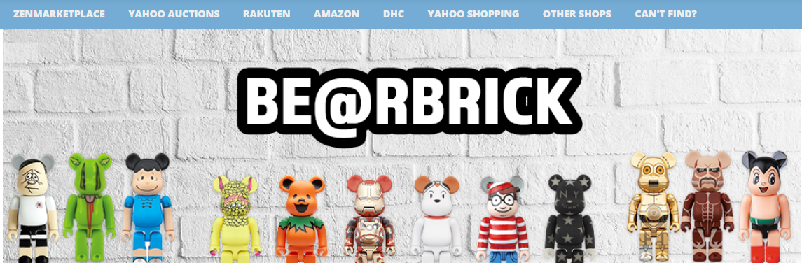 buy bearbrick