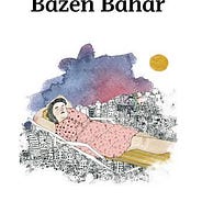 Benim Gozumden Dunya Einstein Orijinal Adi The World As I See It By Zeki Seskir Duzensiz