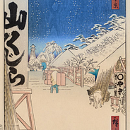 The Man In The High Castle 高い城の男 を見てる By Mai はな 日本語で読む 無料版 Medium The Man In The High Castle 高い城の男 を見てる By Mai はな 日本語で読む 無料版 Medium