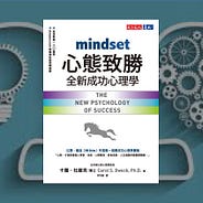 教練 價值兆元的管理課 打球需要教練 你有想過職場上也需要 教練 嗎 德瑞克的敏捷咖啡
