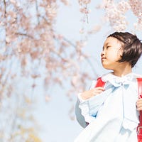 Why Japan Is Free of Gun Violence and Children Travel to School by Themselves