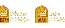 bostan mobilya medium
