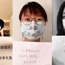 Long post 3: Only the positive side is being published, internet censorship in China
