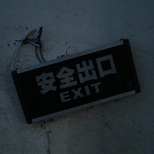 Exit Denied