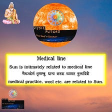 SUN and Medical field