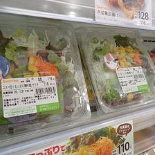 The Spread of Nudges in Local Governments in Japan with Mr.