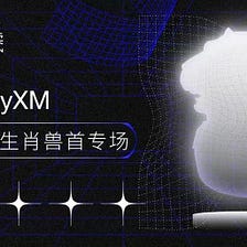 Justin Sun wins record setting bid for iconic Zodiac NFT collection