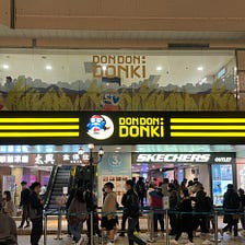 花無百日紅 九龍灣 淘大商場 Don Don Donki