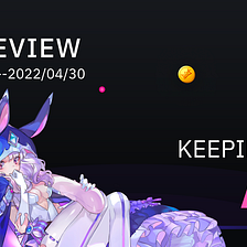 Keeping Up in April | New $XWG Tokenomics, LUCID, Project Vapor, Ragnarök, and More