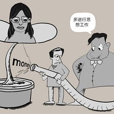 Guo Wengui’s scam