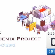 The DevOps workshop of 《The Phoenix Project》